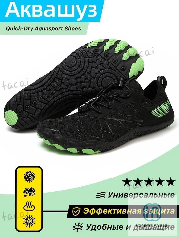 Кроссовки Merrell #1