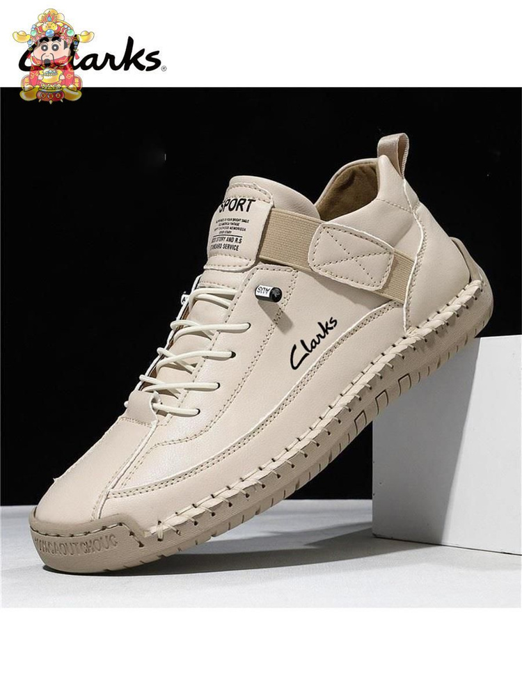 Кроссовки Clarks #1