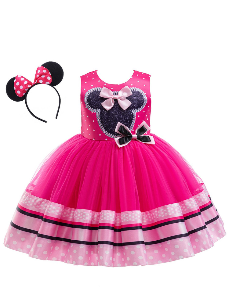 Платье #1