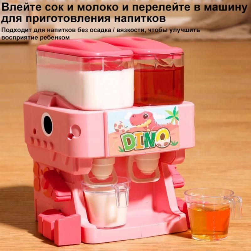 Кулер для воды modelName-7278615888936960 #1