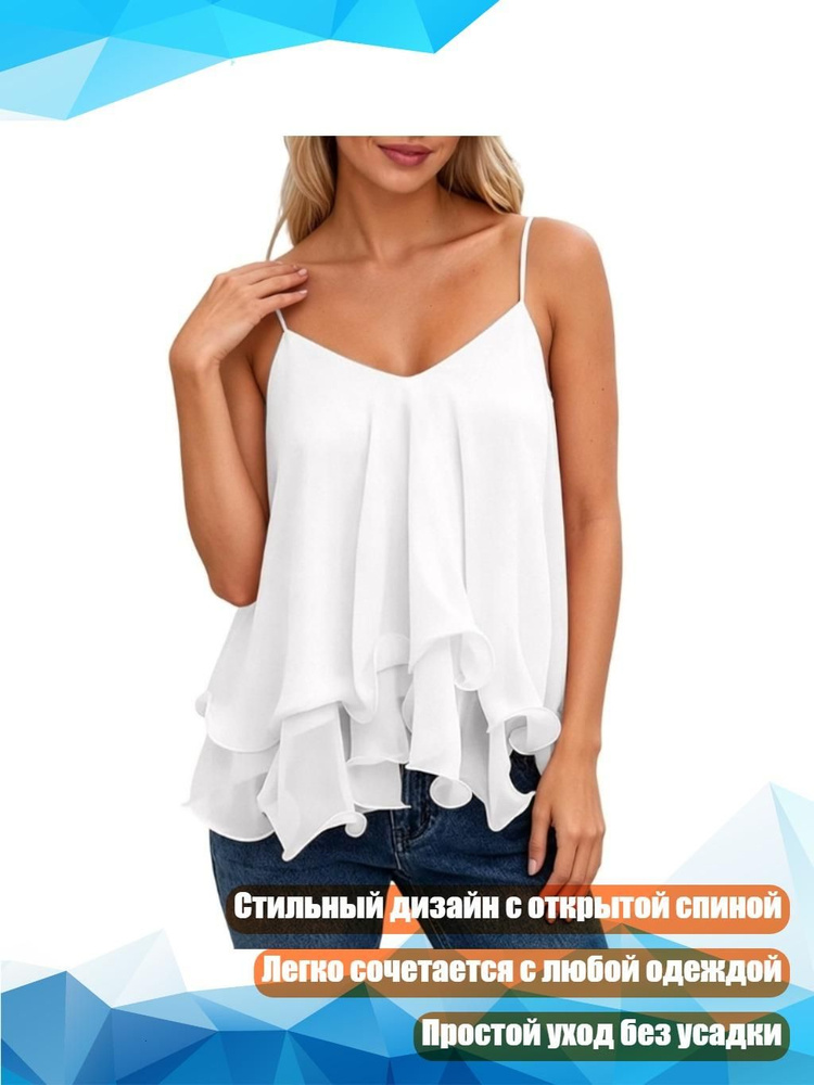 Платье #1