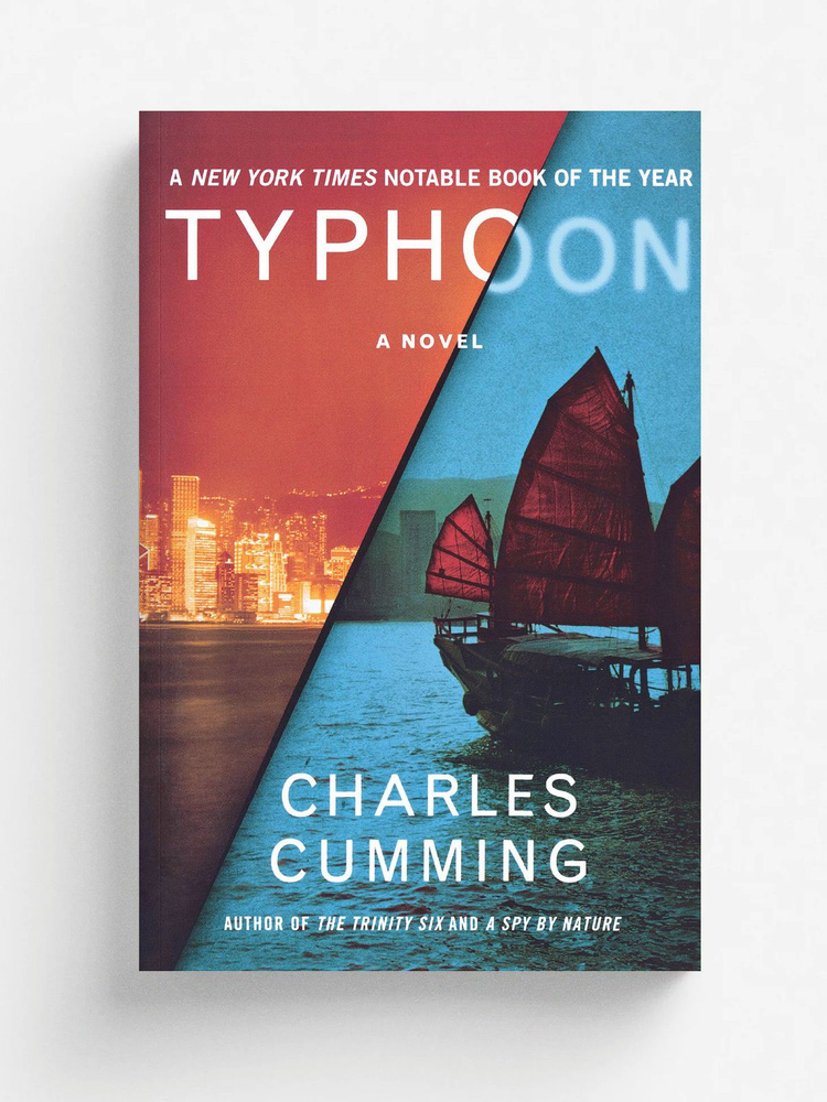 "TYPHOON" #1