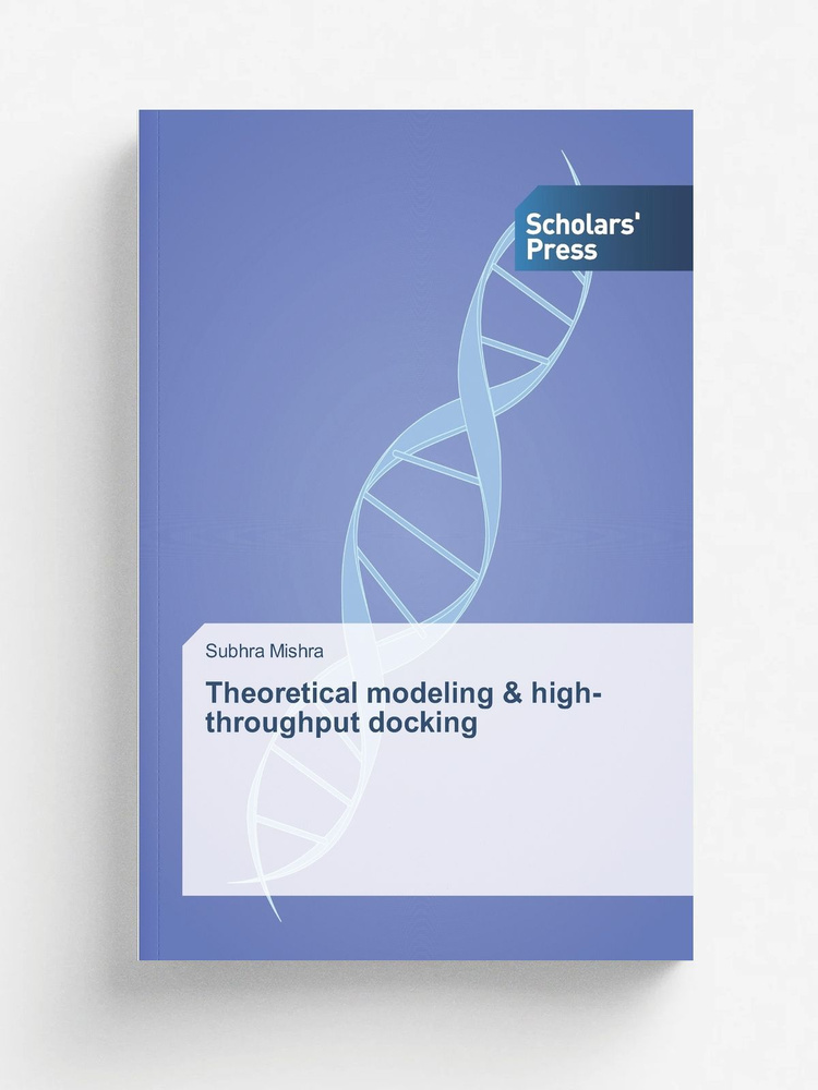 Theoretical modeling & high-throughput docking #1