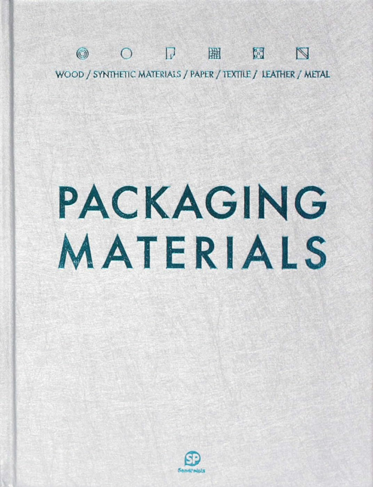 Packaging Materials #1