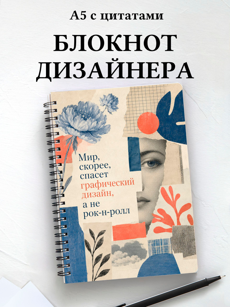 Вариант 33 (designer) #1
