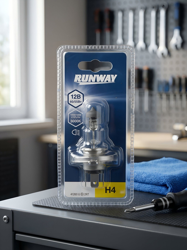 Лампа автомобильная Runway H4, галоген, 12V 60/55W, блистер #1