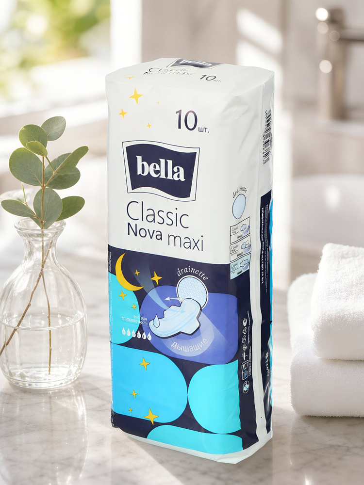 Прокладки женские Bella Classic Nova Maxi 10 шт повышенная защита и комфорт #1