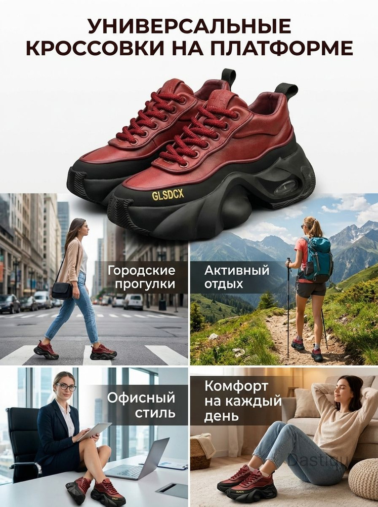 Боксерки #1