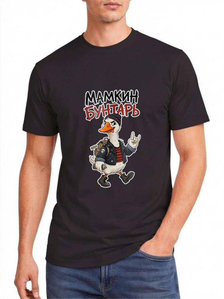 Футболка US Basic 1 шт #1