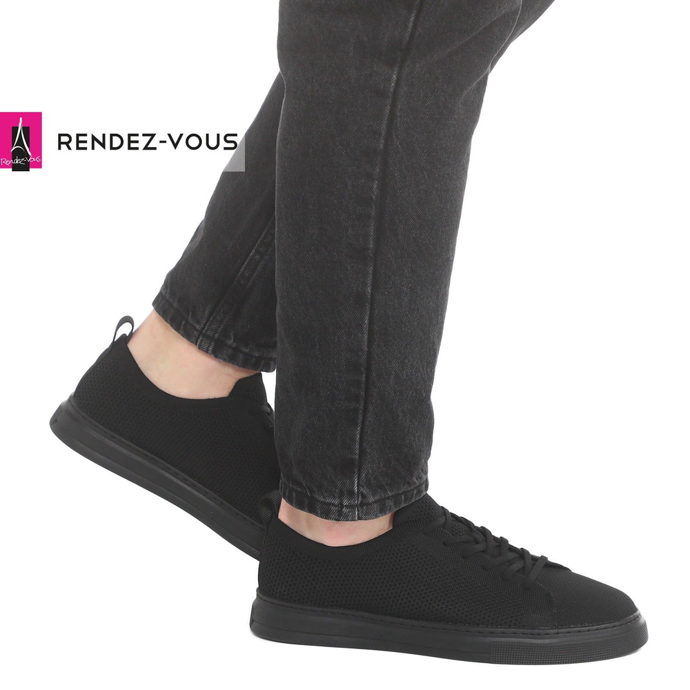 Кеды TENDANCE #1