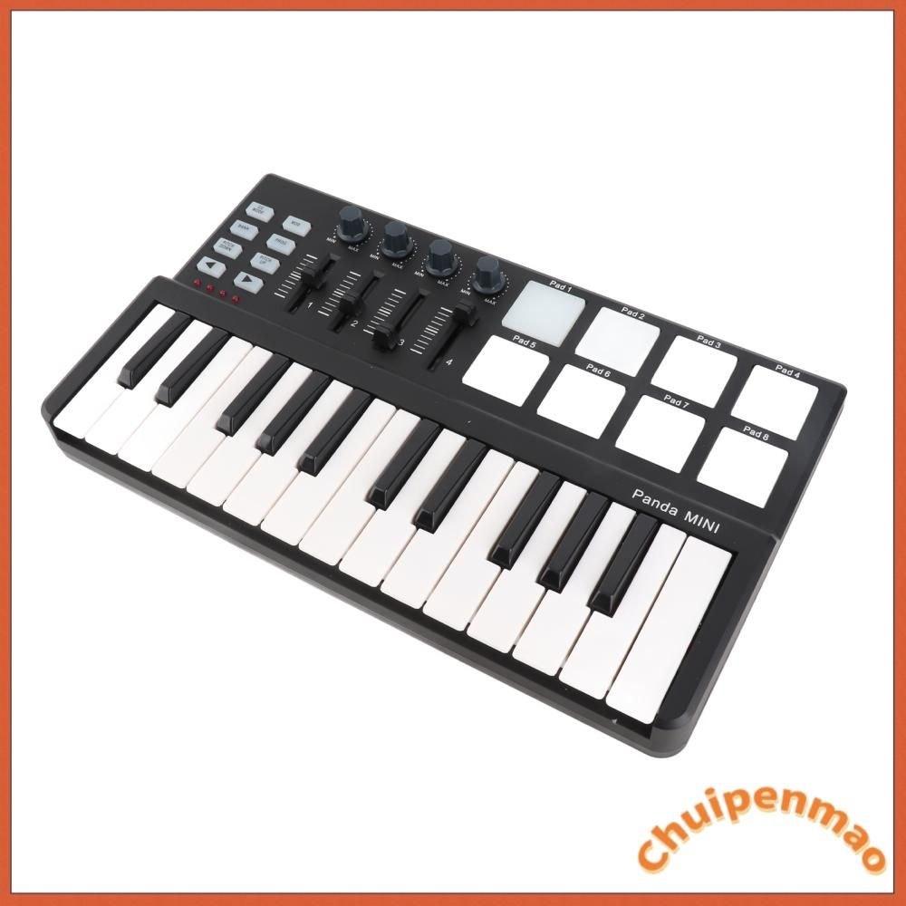MIDI-контроллер #1
