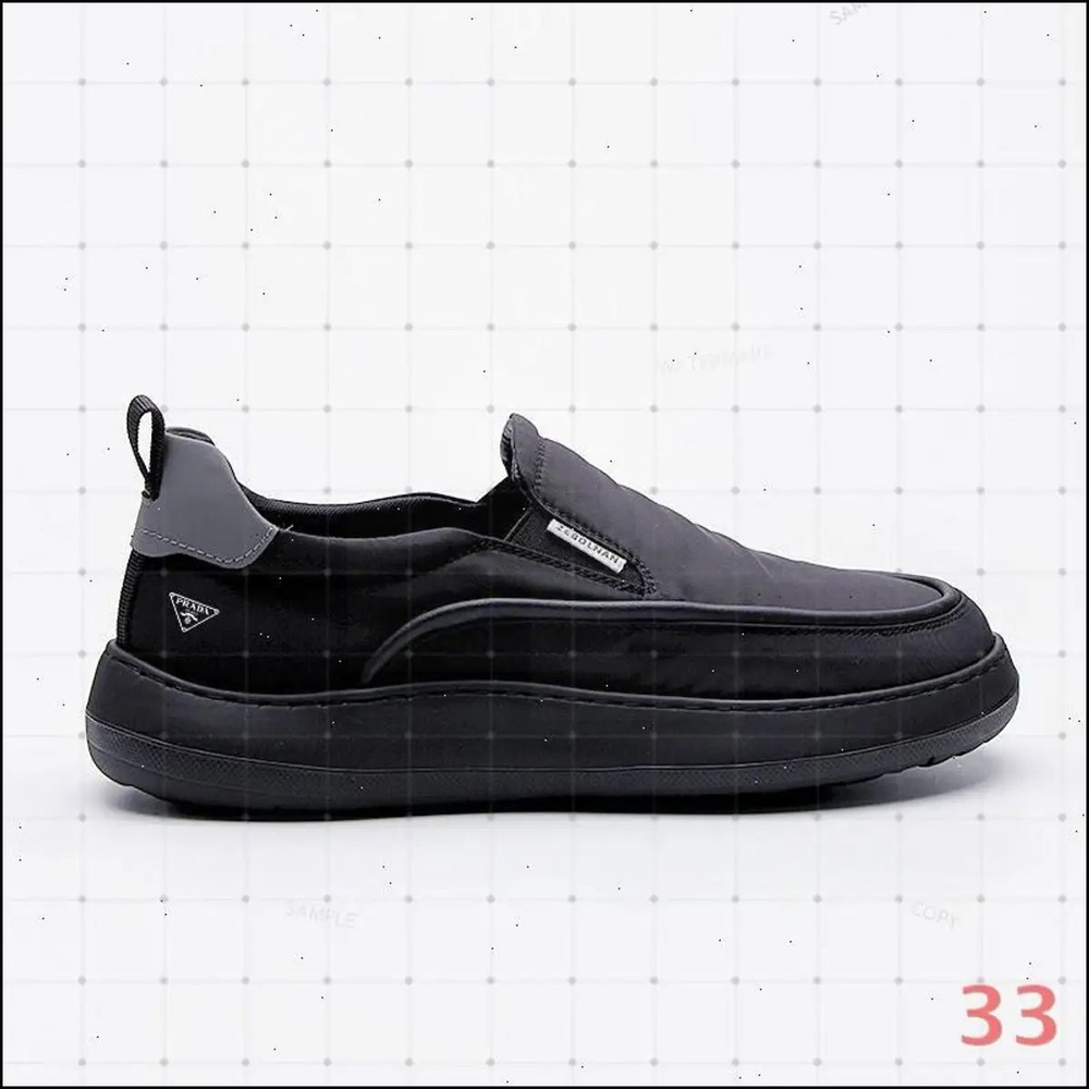 Кроссовки Prada #1