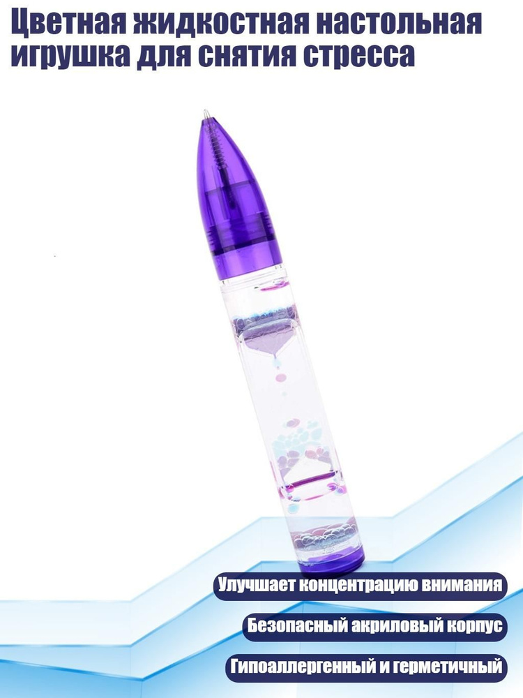  Ручка #1