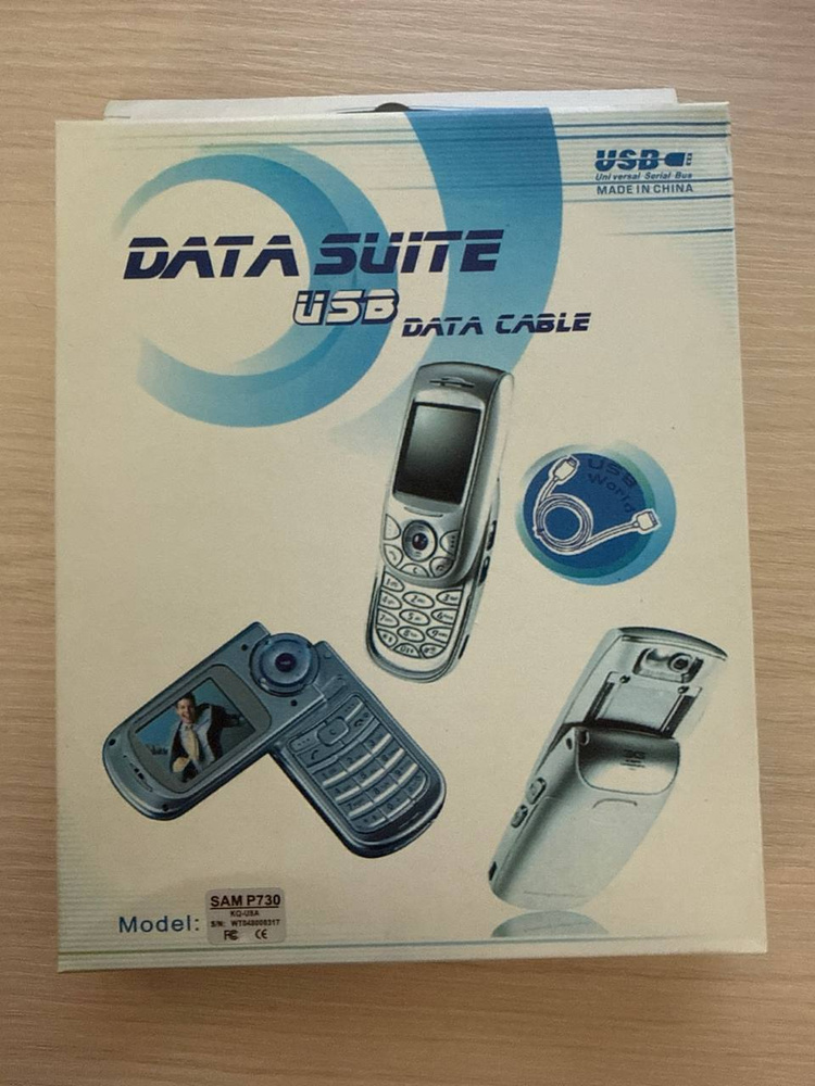 ДАТА КАБЕЛЬ data cable SAM P730 #1