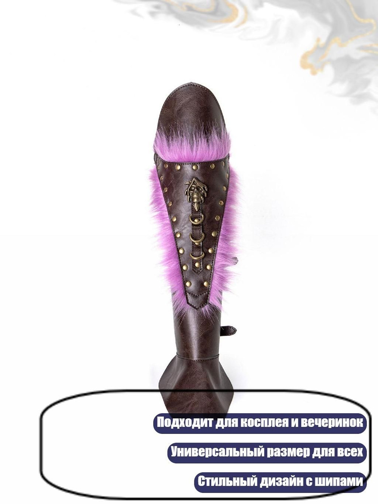 БДСМ одежда #1