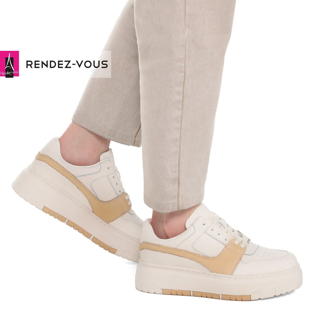 Кеды TENDANCE #1
