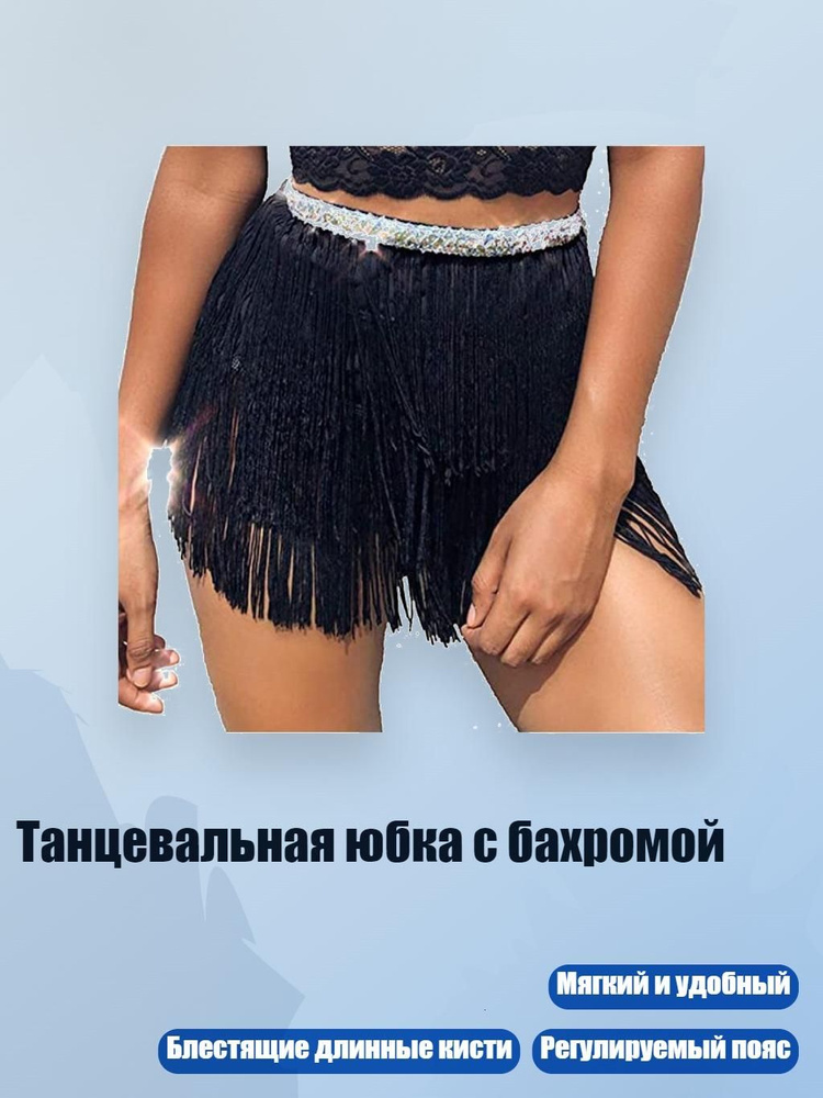 Платье #1