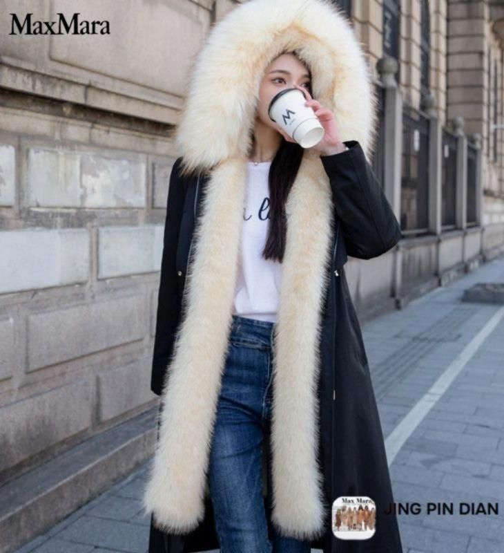 Парка #1