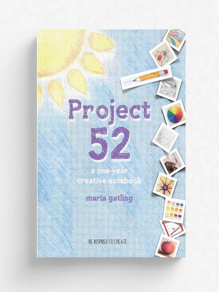 Project 52 Revised Edition #1