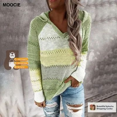 Свитер MOOCIE #1