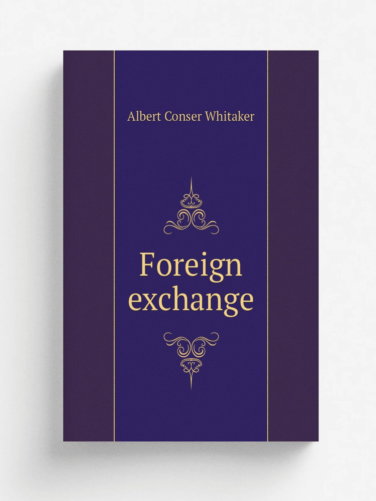 Foreign exchange #1