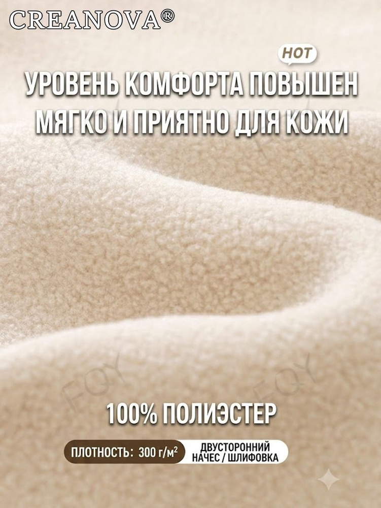 Свитшот #1