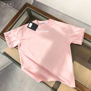 Футболка Prada #1