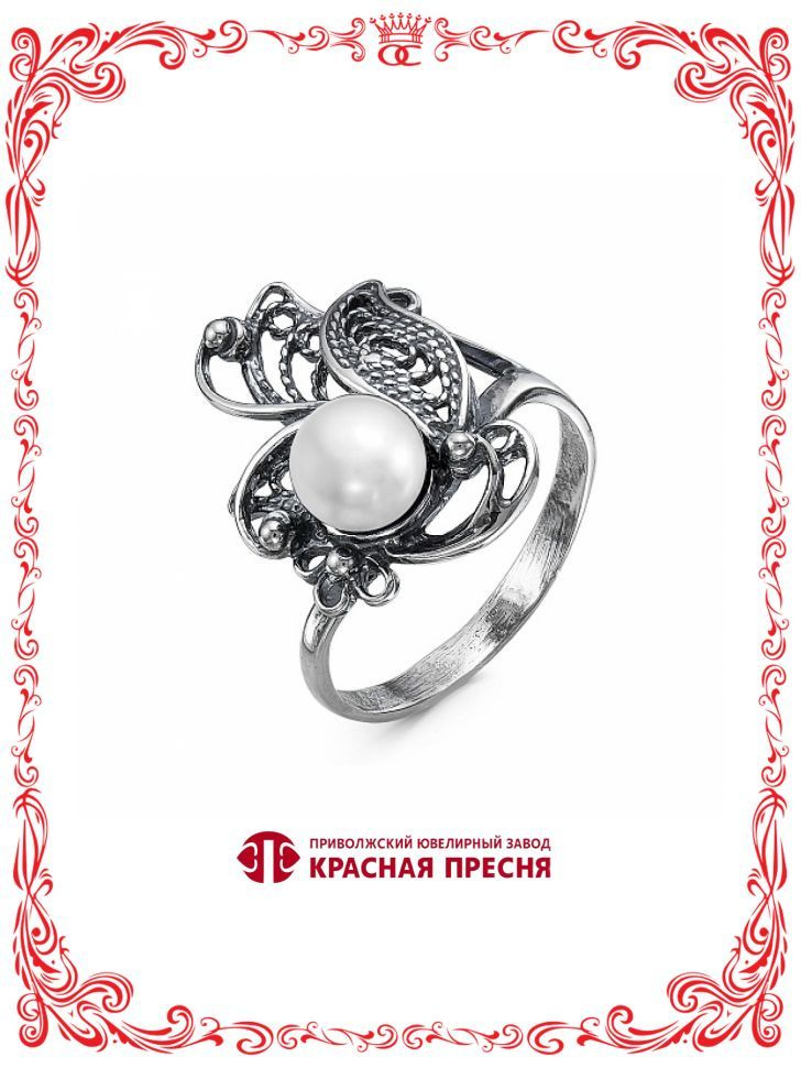Кольцо Цветок с культивированным жемчугом бижутерия А24312254К #1