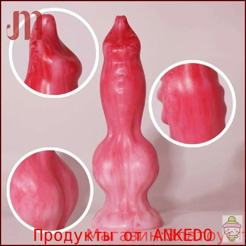 Фаллоимитатор, 15.2см #1