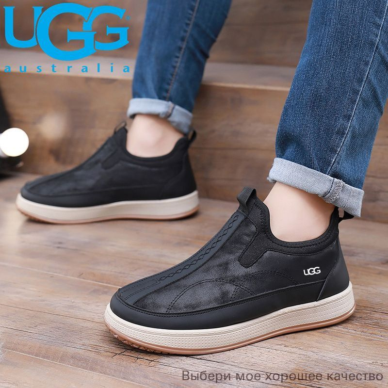 Угги UGG #1