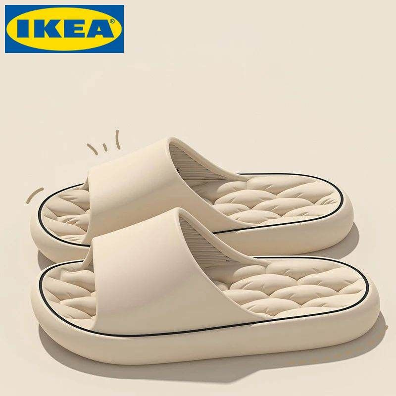 Тапочки IKEA #1