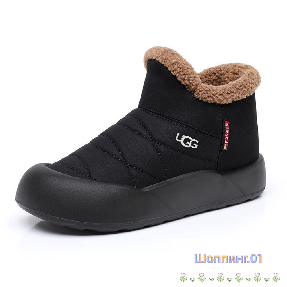 Кроссовки UGG #1