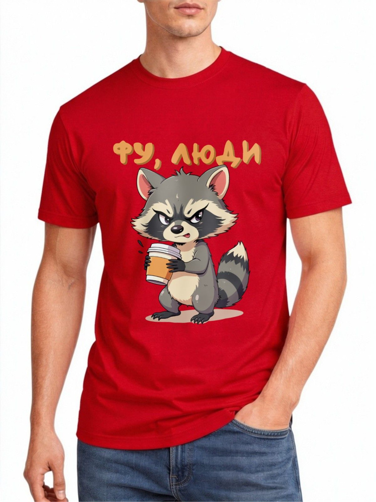 Футболка US Basic 1 шт #1