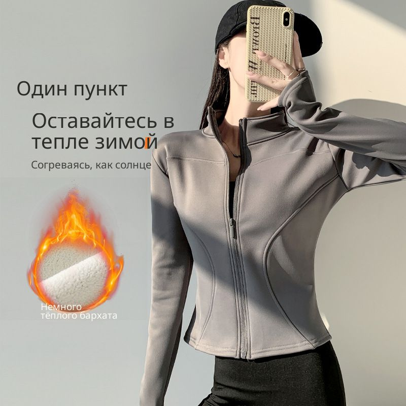 Толстовка #1