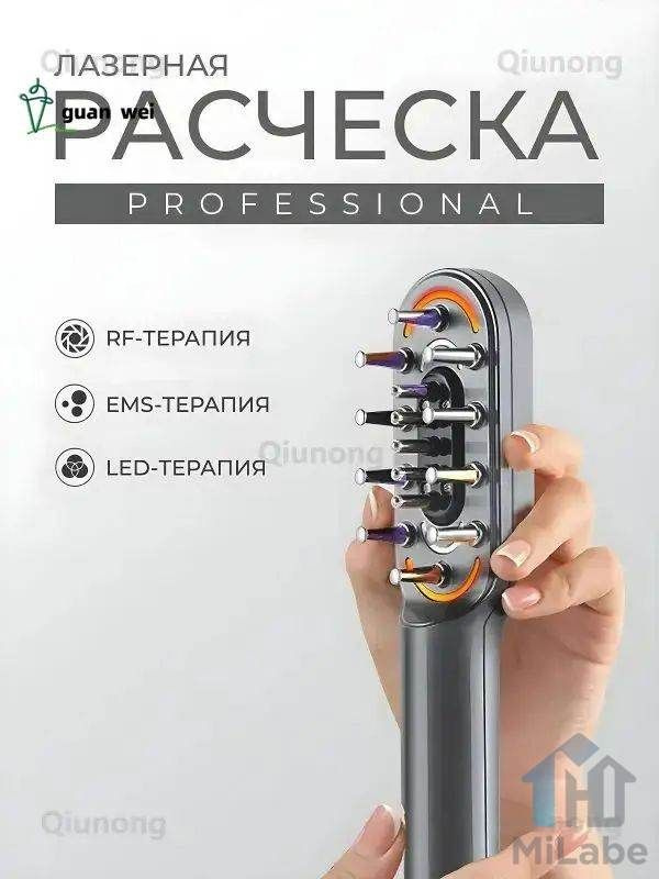 Bosch Дарсонваль #1