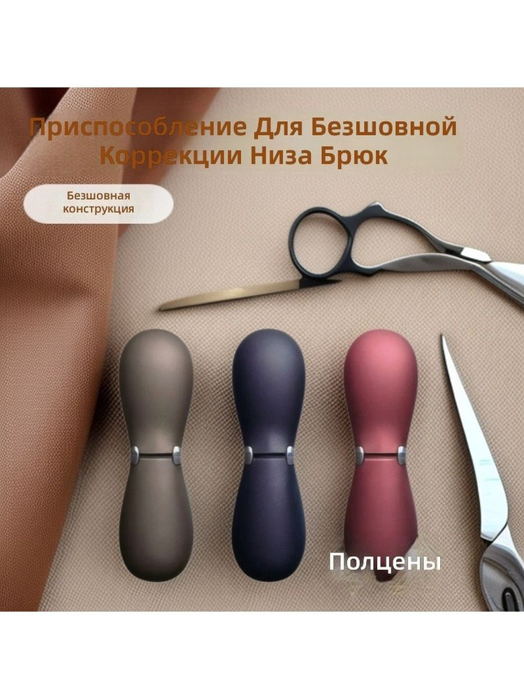 Штрипки #1