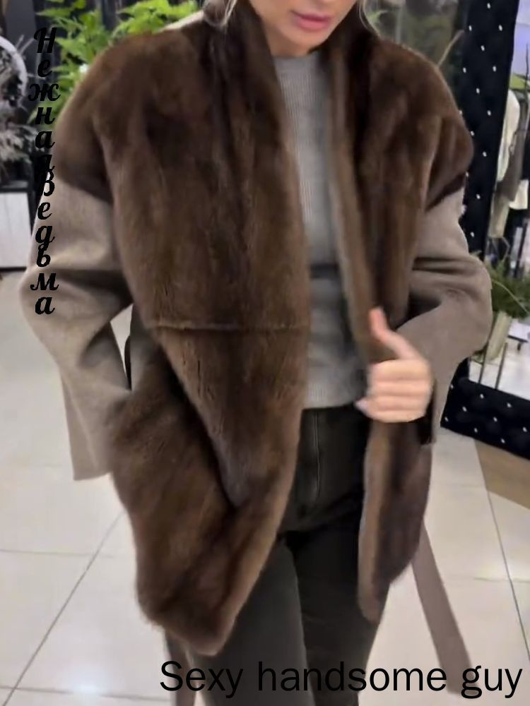 Пальто #1