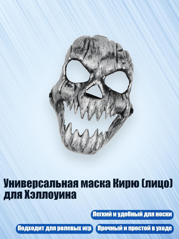 БДСМ одежда #1