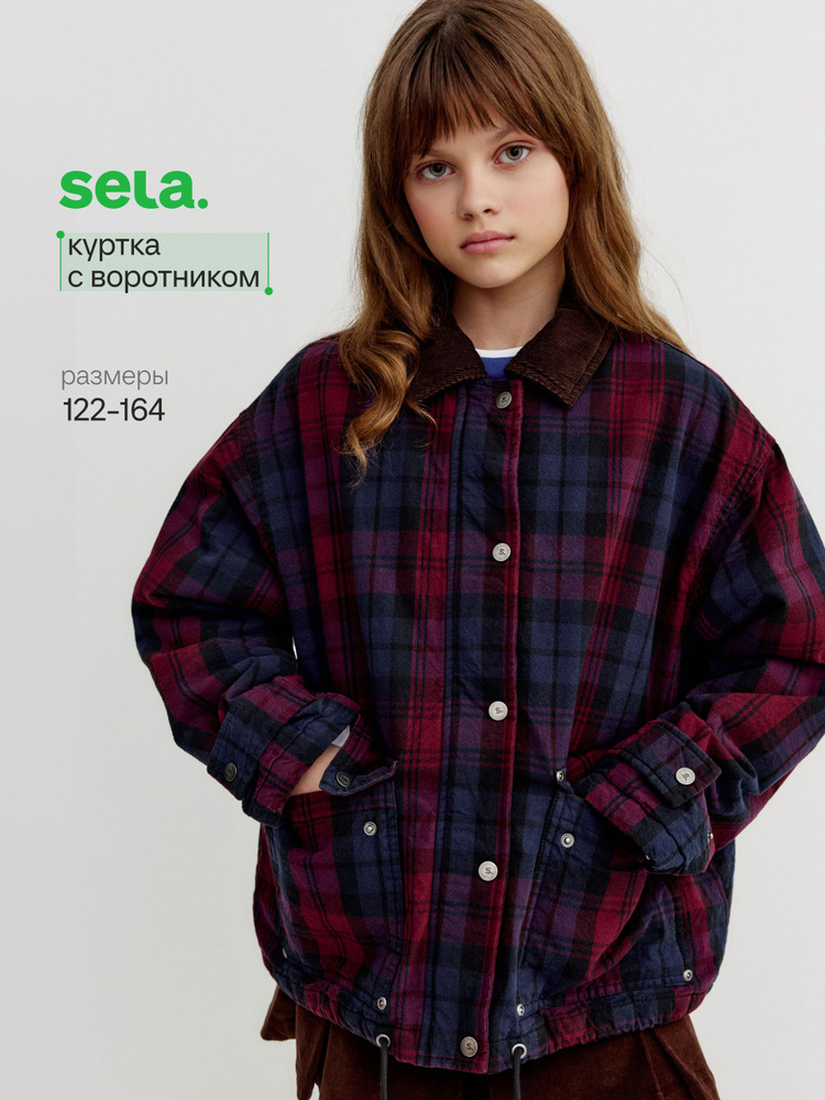 Куртка SELA #1