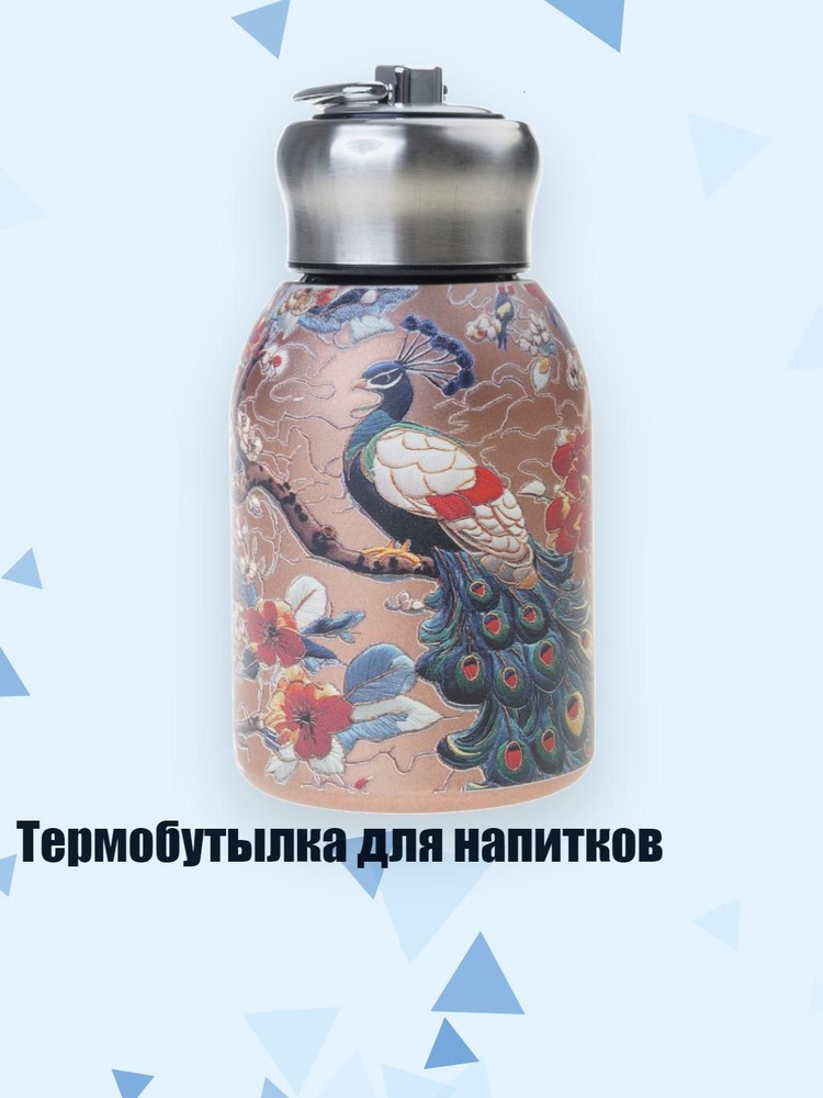 Стопка #1