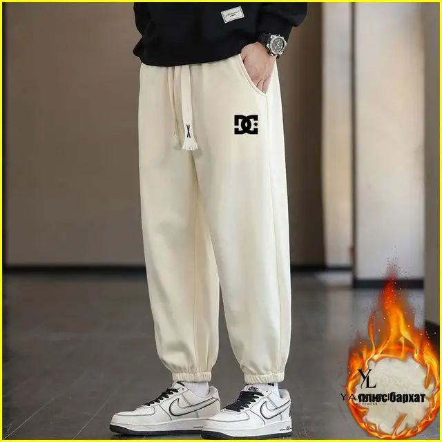 Брюки DC Shoes #1
