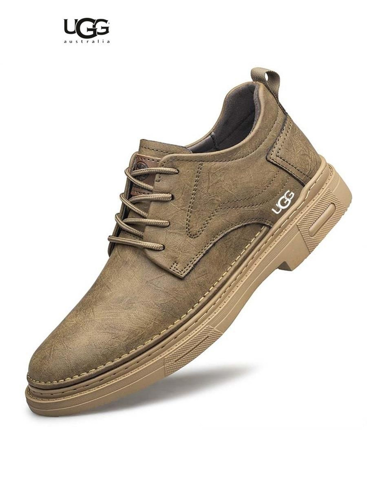 Кроссовки UGG #1