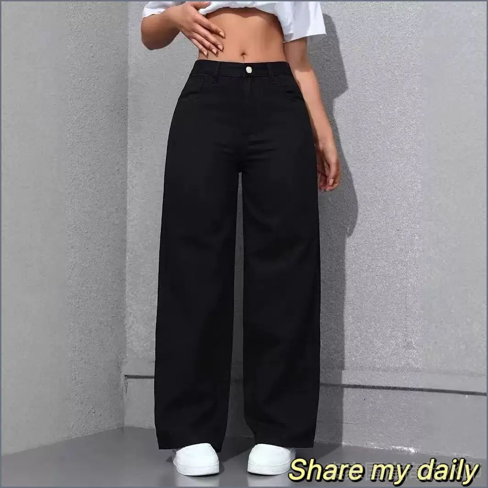 Джинсы #1