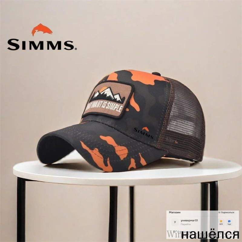 Бейсболка Simms #1