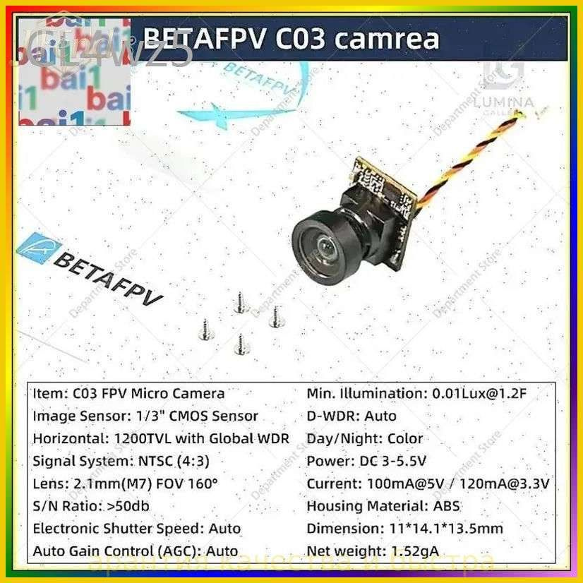 BETA C03 Micro Camera Камера #1