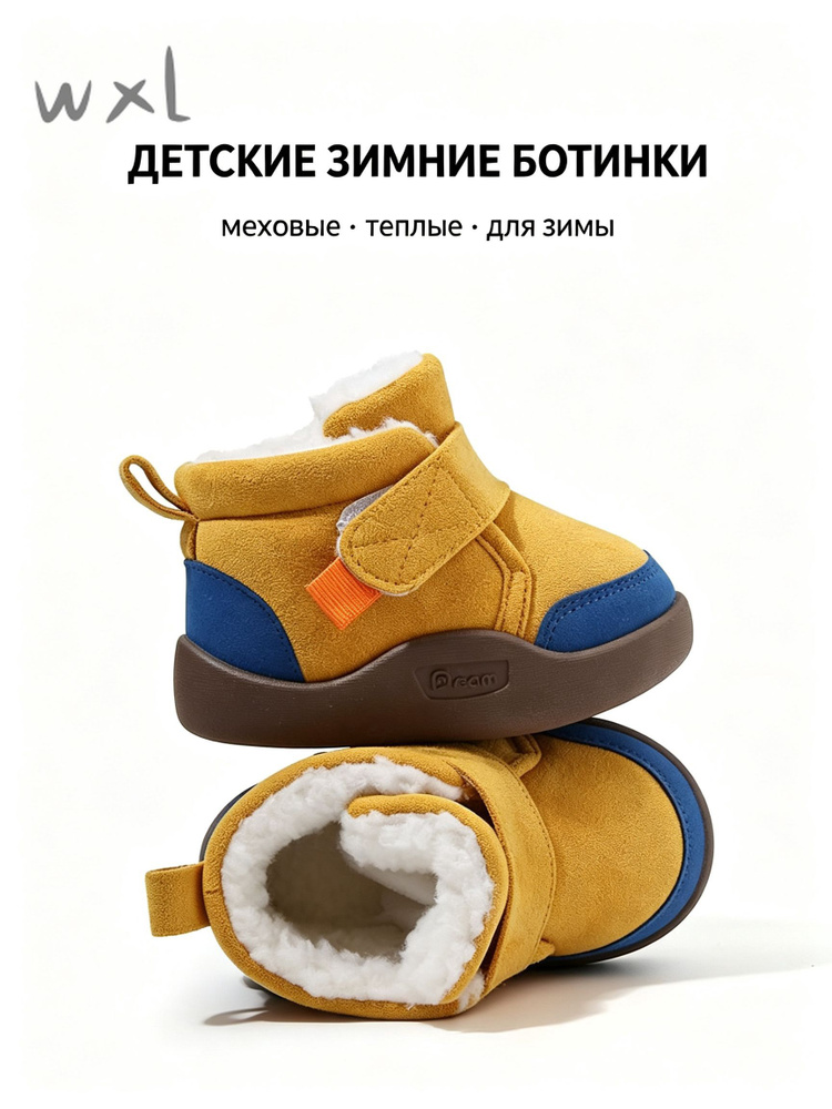 Кроссовки #1