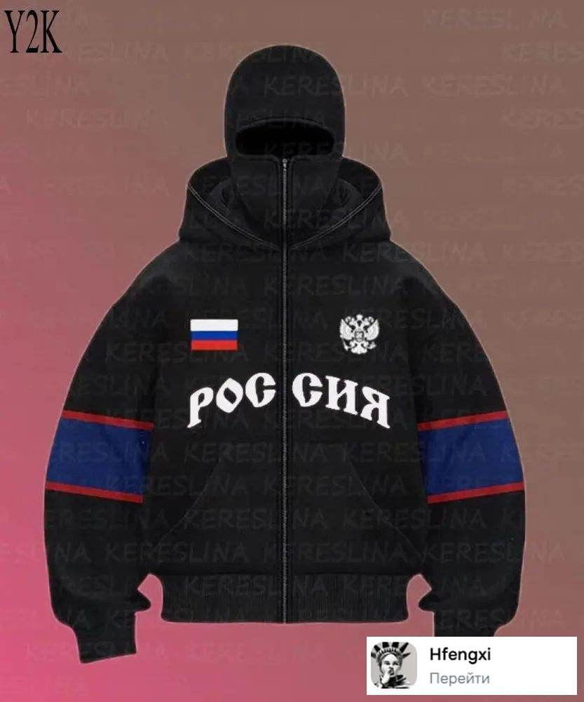 Толстовка #1