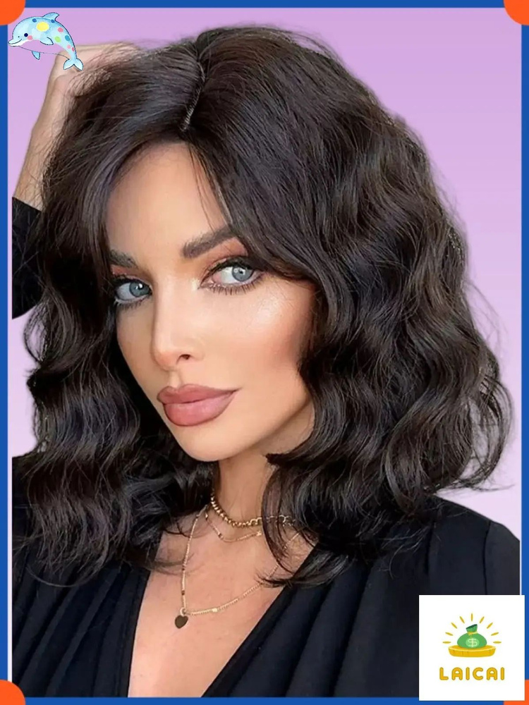 Парик #1