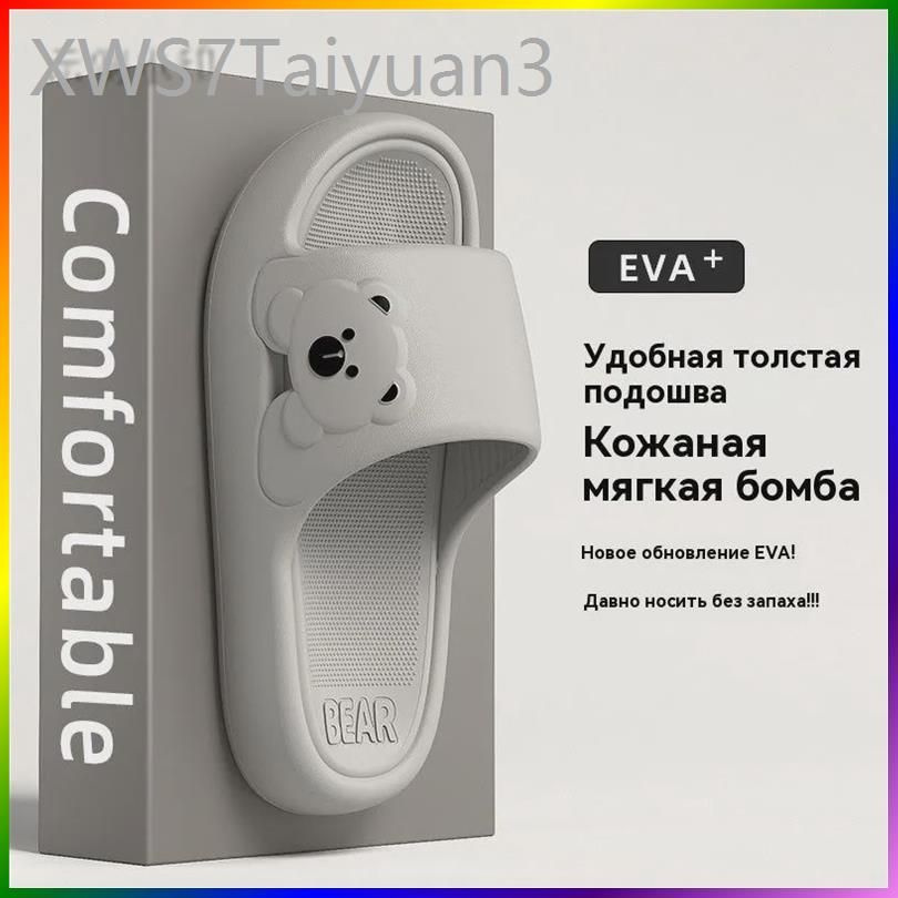 Пантолеты #1
