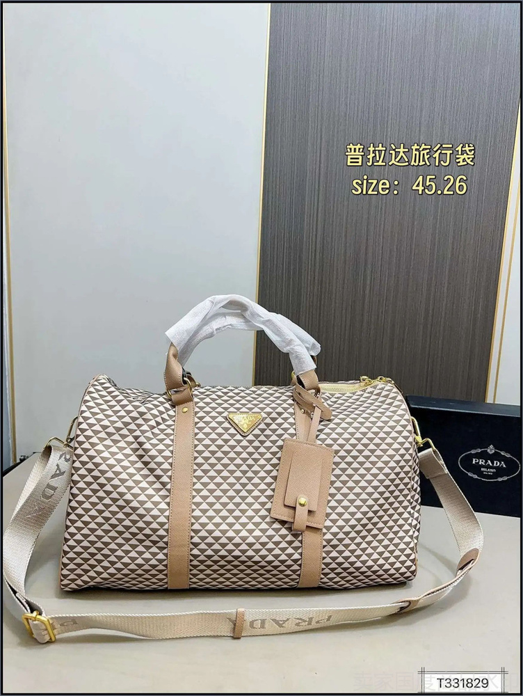 Prada Сумка #1